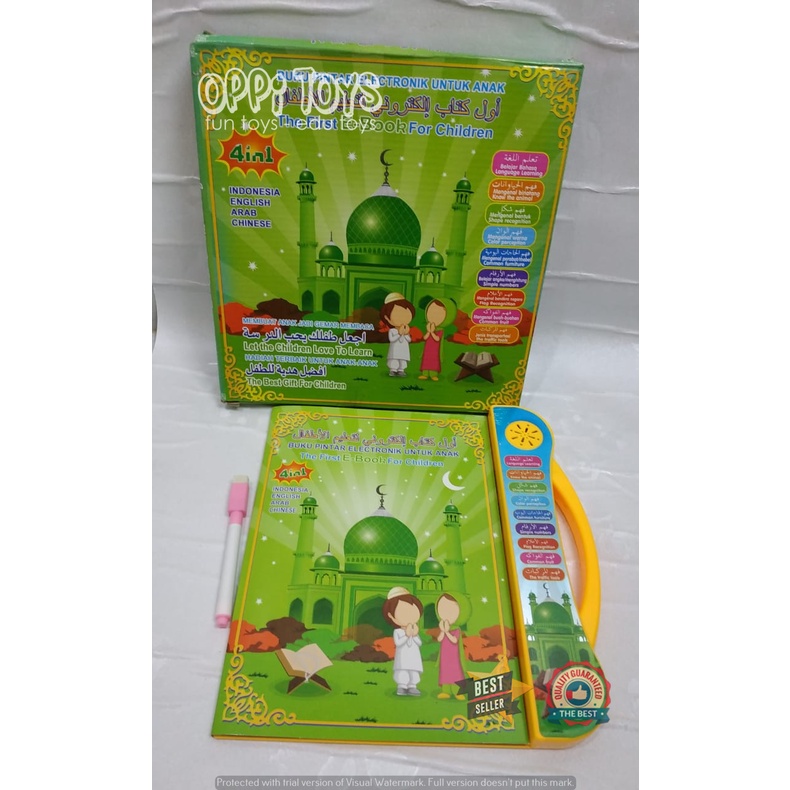 [FREE BATERAI] Mainan Edukasi Anak Buku Pintar Elektronik E-book 4 Bahasa Nyala Lampu - Ebook Muslim Islam LED-8