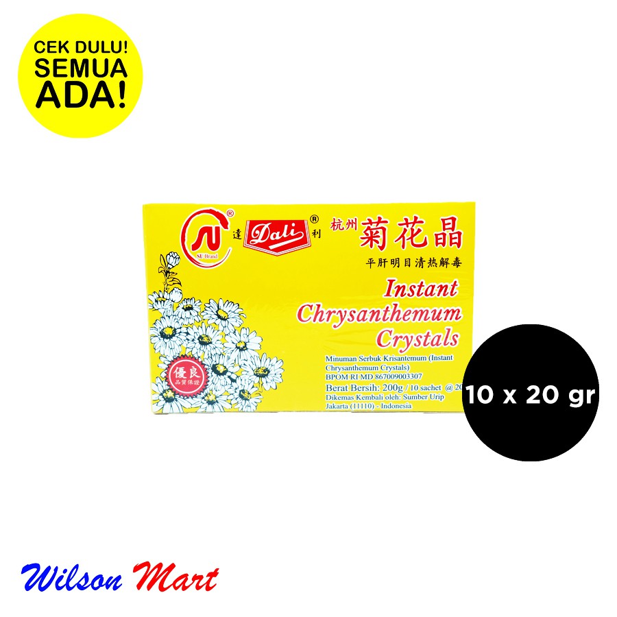 

SU BRAND DALI INSTANT CHRYSANTHEMUM CRYSTALS ISI 10 SACHETS X 20 GRAM 200 GRAM