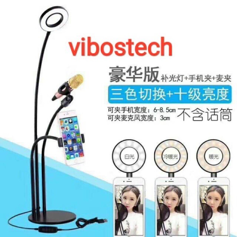 Tripod Multi fungsi 3in1 Mic Lazypod Ring selfi Tripod Folding Handphone Mic