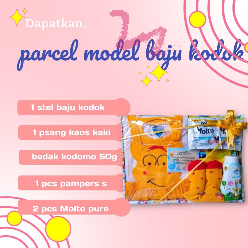 PARCEL BAYI/KADO BAYI/HADIAH TENGOK BAYI Hamper baju baby newborn gift paket hampers parcel kado bayi lahiran parsel set