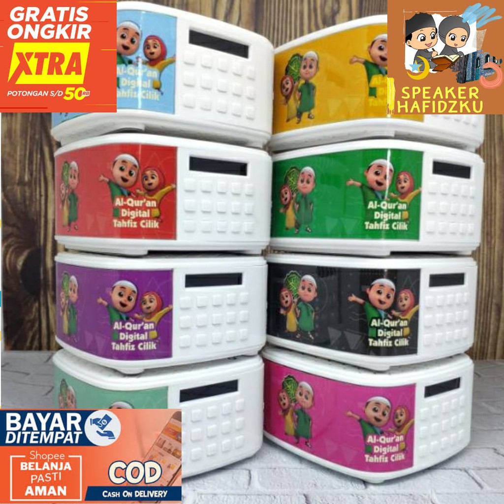 SPEKER SPIKER MUROTAL SPEAKER ALQURAN SPEAKER MURAH MUROTAL ALQURAN SPEAKER MUROTAL ALQURAN SEPIKER