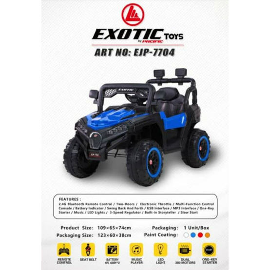 Mobil Aki Exotic EJP7704 UTV