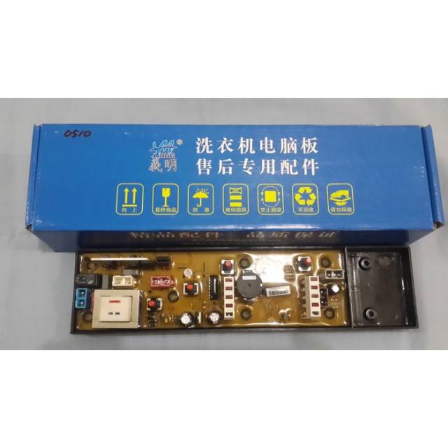 Modul Pcb mesin cuci Sanken AWS803 AWS805  dengan 4 tombol pengaturan