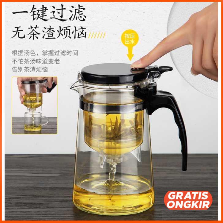 Teko Pitcher Teh Chinese Teapot with Saringan Infuser - K1 350ml