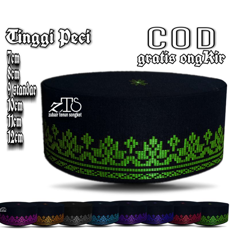 Peci Songkok hitam HIJAU WARNA LENGKAP Motif tenun songket batu bara qori santri medan awing premium