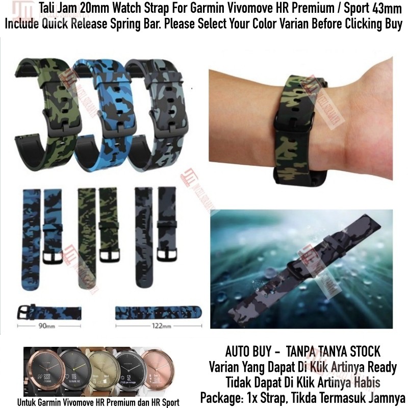 Tali Jam 20mm Watch Strap Garmin Vivomove HR Premium Sport 43mm - Camo Army Keren Black Buckle