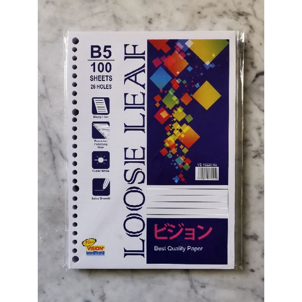 

isi binder B5 100 lembar vision
