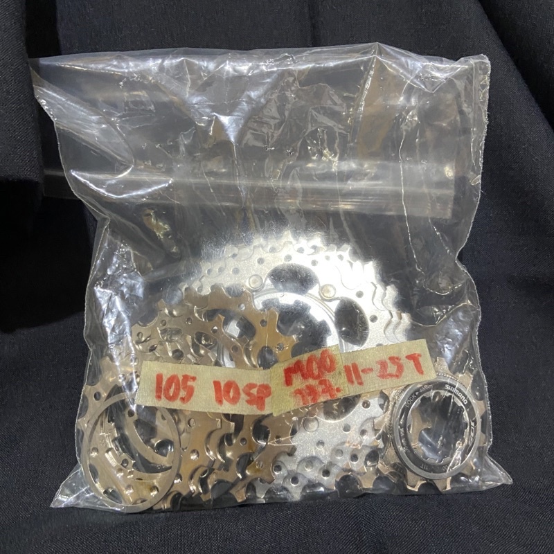 SPROCKET ROAD SHIMANO CS 5700 SEPEDA 105 10SPEED 25T