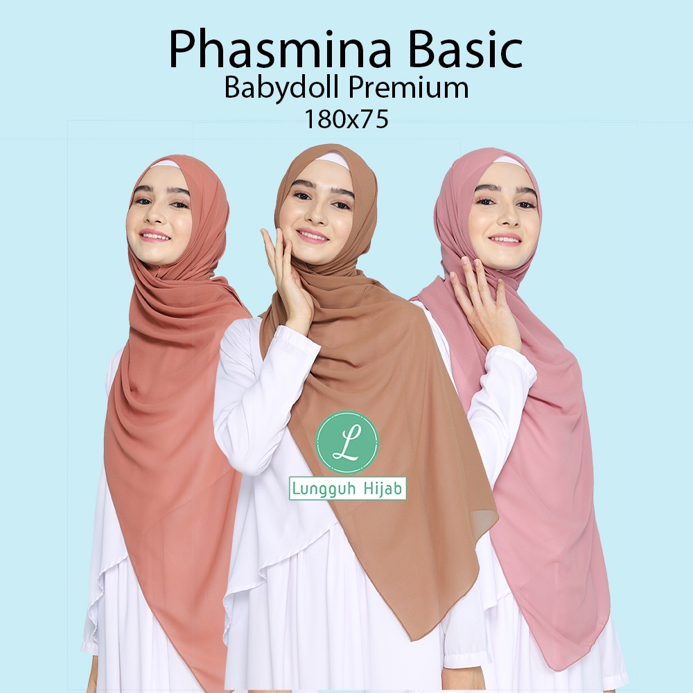 HIJAB 𝐏𝐀𝐒𝐇𝐌𝐈𝐍𝐀 𝐉𝐀𝐇𝐈𝐓 𝐓𝐄𝐏𝐈 180 X 75 BABYDOLL SUPER PREMIUM