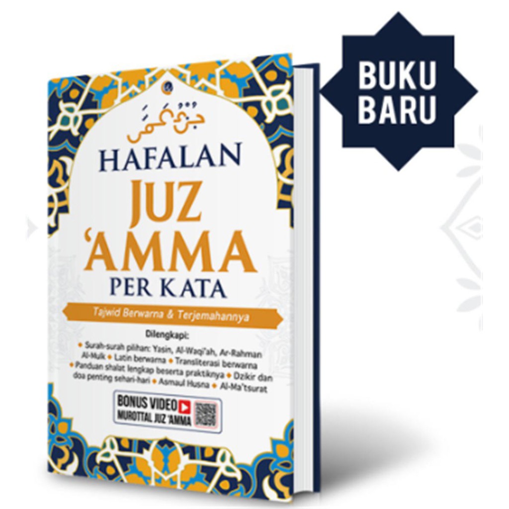 Hafalan Juz Amma Perkata Original