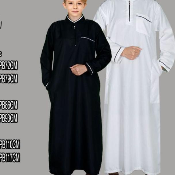 ♥ Baju Gamis Anak / Jubah Anak Laki Laki Umur 2 - 12 Tahun ♂