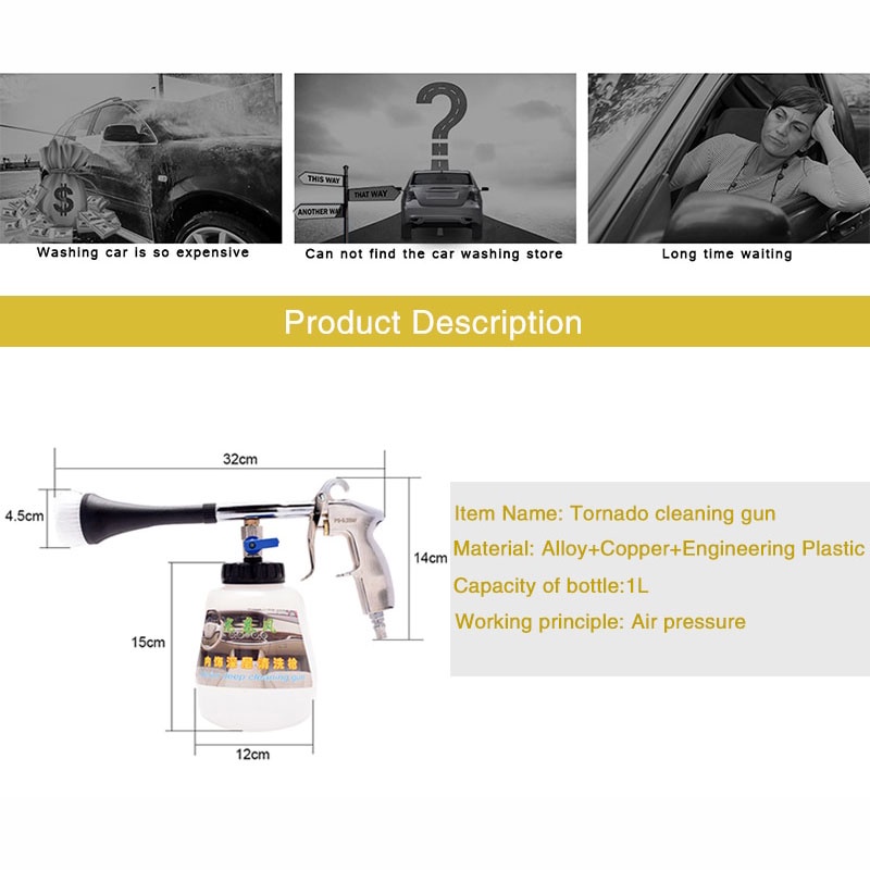 Semprotan Air / Pembersih Mobil / Water Spray /  Tornado Pressure Gun /  Interior Eksterior / Deep Cleaning - PCG85