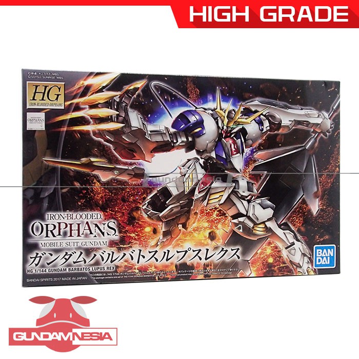 [HG] Gundam Barbatos Lupus Rex