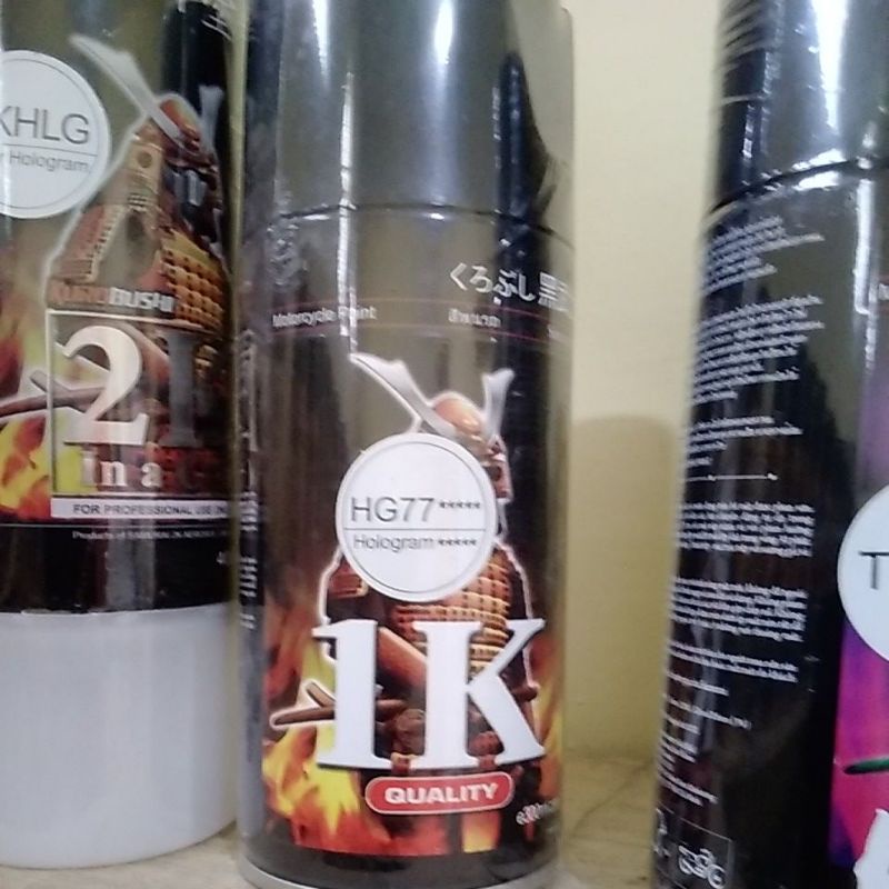 Hologram HG77 Samurai