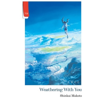 WEATHERING WITH YOU - Shinkai Makoto