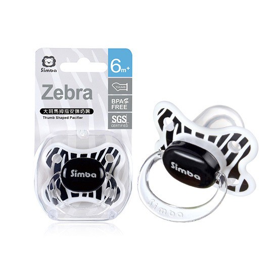 Simba Pacifer Zebra 0M+ 6M+ Empeng Bayi (P18010)  (P18011)