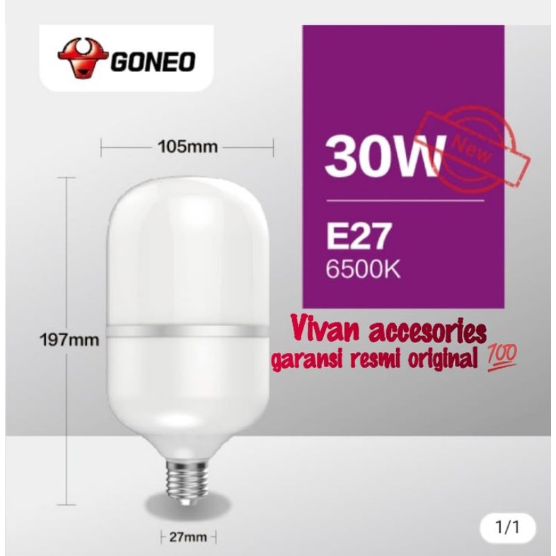 Goneo lampu LED GONGNIU bohlam 30watt E27 putih garansi