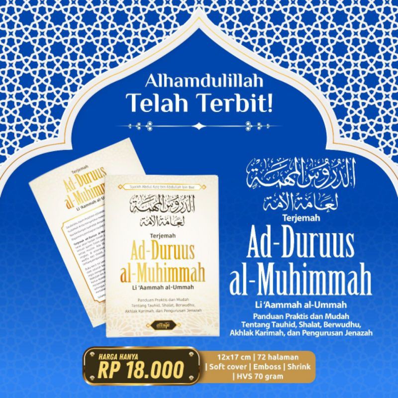 Terjemah Ad Duruus Al Muhimmah Li Aammah Al Ummah / Durus Muhimmah