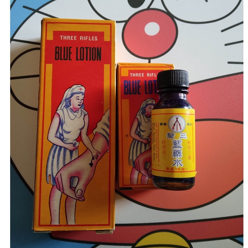 THREE RIFLES BLUE LOTION -UNTUK LUKA BERDARAH, GATAL-GATAL,KUDIS