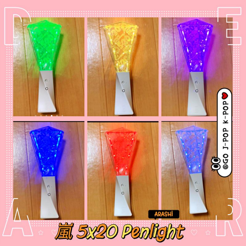 [PO] ARASHI 5X20 GOODIES ARASHI PENLIGHT SWAROVSKI GANTUNGAN KUNCI SELIMUT