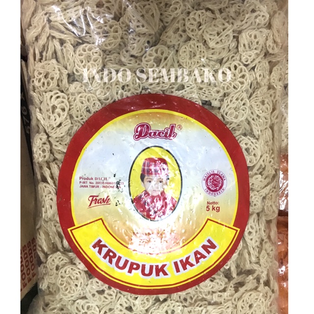 Kerupuk Mawar Putih Dacil 5kg / Krupuk Matahari Putih Dacil 1 bal / Krupuk Putih Mawar