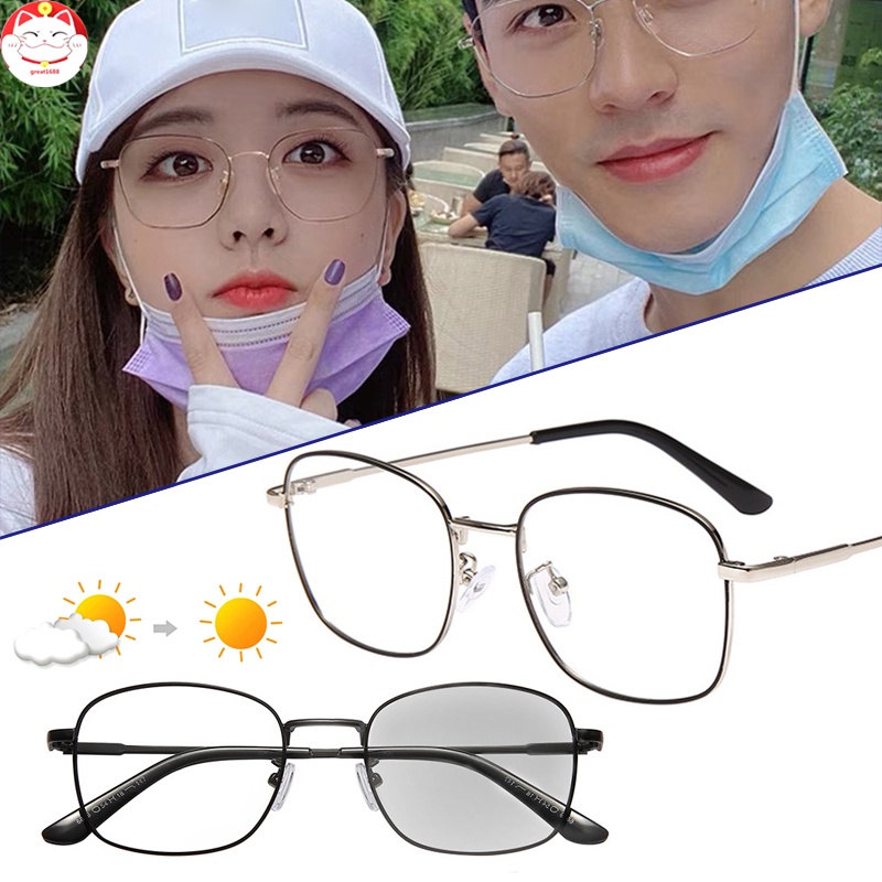 2 In 1 kacamata vintage terbaru lensa photocromic  kacamata photogrey antiradiasi minus  anti radiasi wanita pria kacamata komputer Anti UV New photocromic