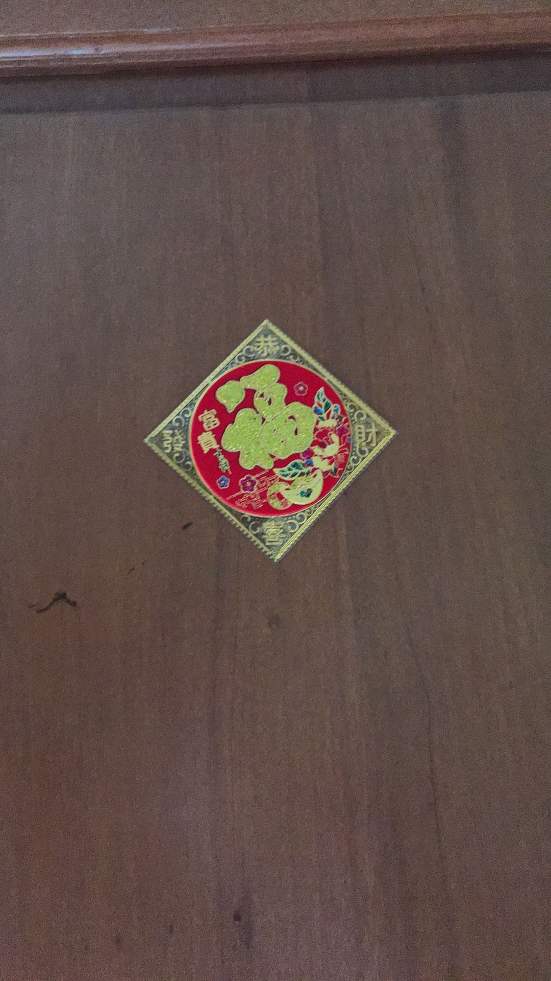 Tempelan Stiker Fu Kain Beludru Imlek Hiasan Dekorasi Rumah Fuk Hoki