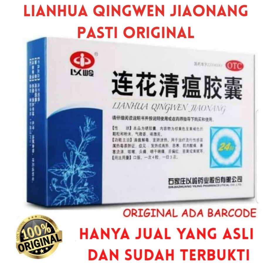 Lianhua Qingwen Jiaonang Isi 24 Capsul