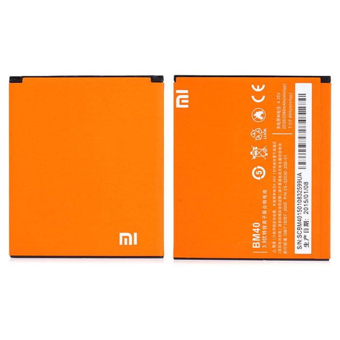 BATRE BATTERY XIAOMI BM40/MI 2A