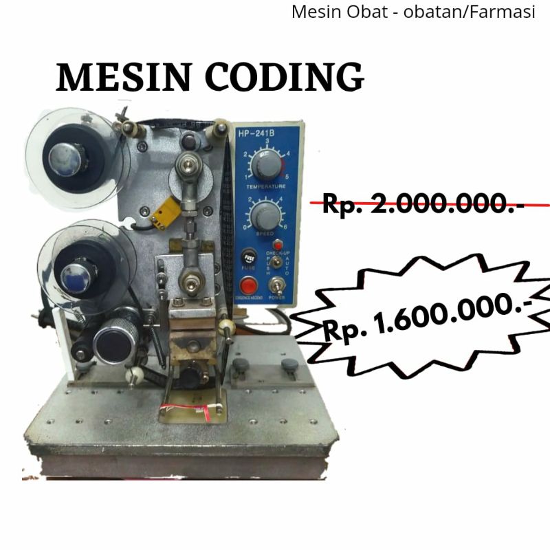 MESIN CODING (BEKAS/NEGO)
