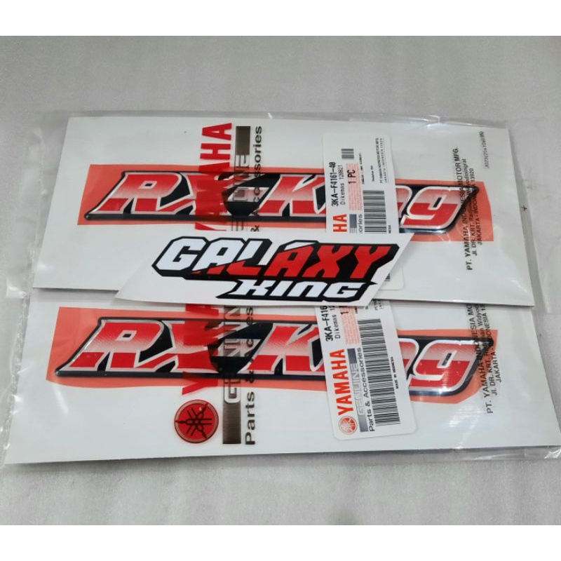 EMBLEM COVER DOP BOX AKI RX KING 2004 2005 2006 ORIGINAL