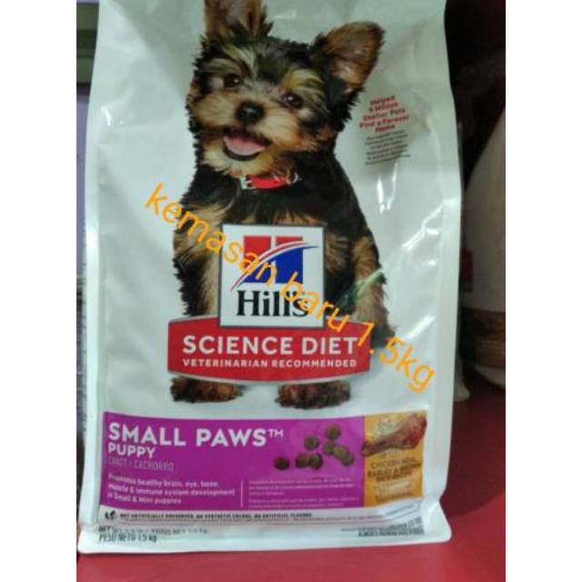 Science diet puppy paw dog food 1.5kg