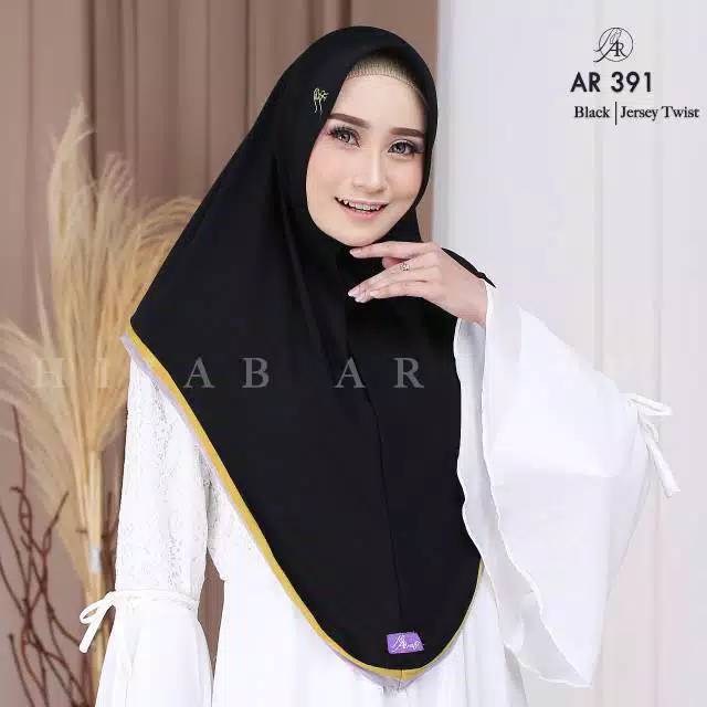 Ar Rafi -,Ar 391