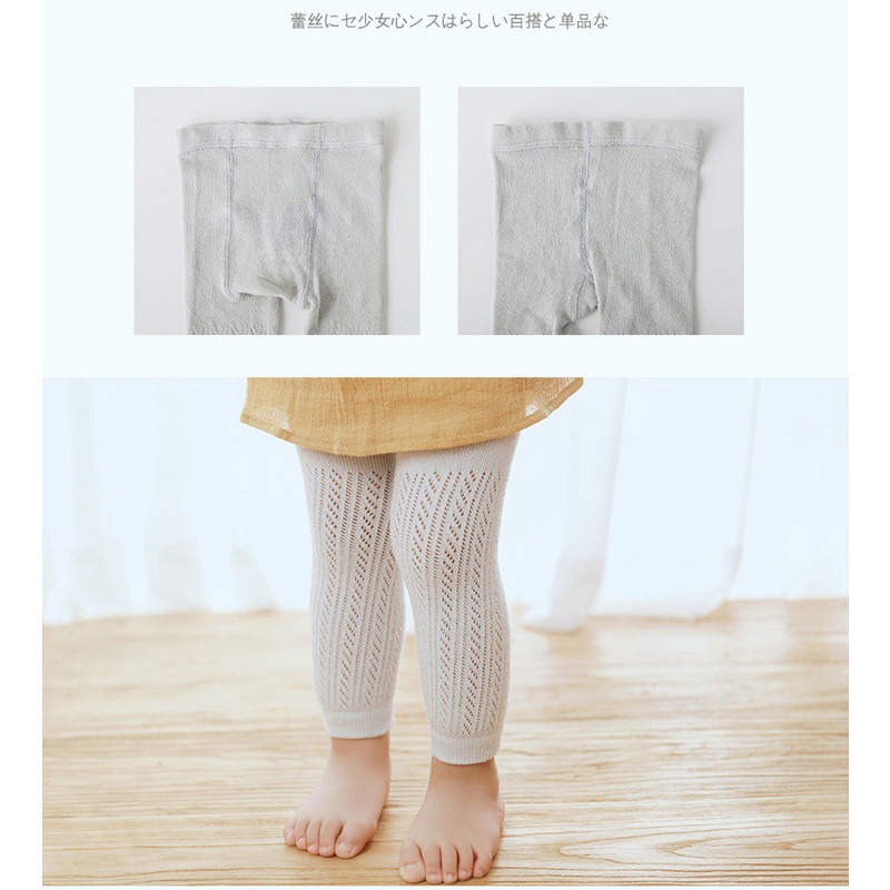 0-2thn | LEGGING STOCKING RENDA BAYI ANAK / CELANA ANAK PEREMPUAN SOFT IMPOR Catalog JCZZ JH