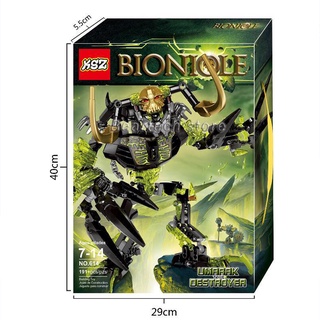 lego 71310 bionicle umarak the hunter