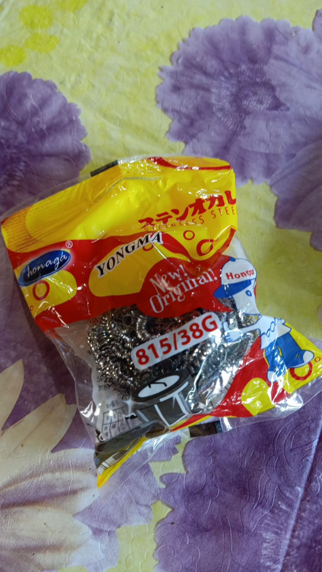 Sikat Gosokan Kosokan Panci Sponge Yongma