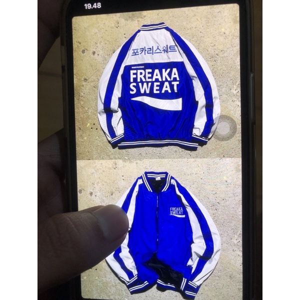 freaka sweat jacket