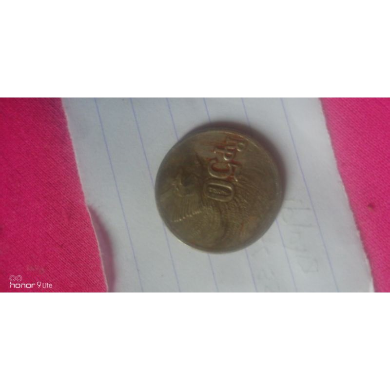 uang koin kuno rp.50 thn 1971