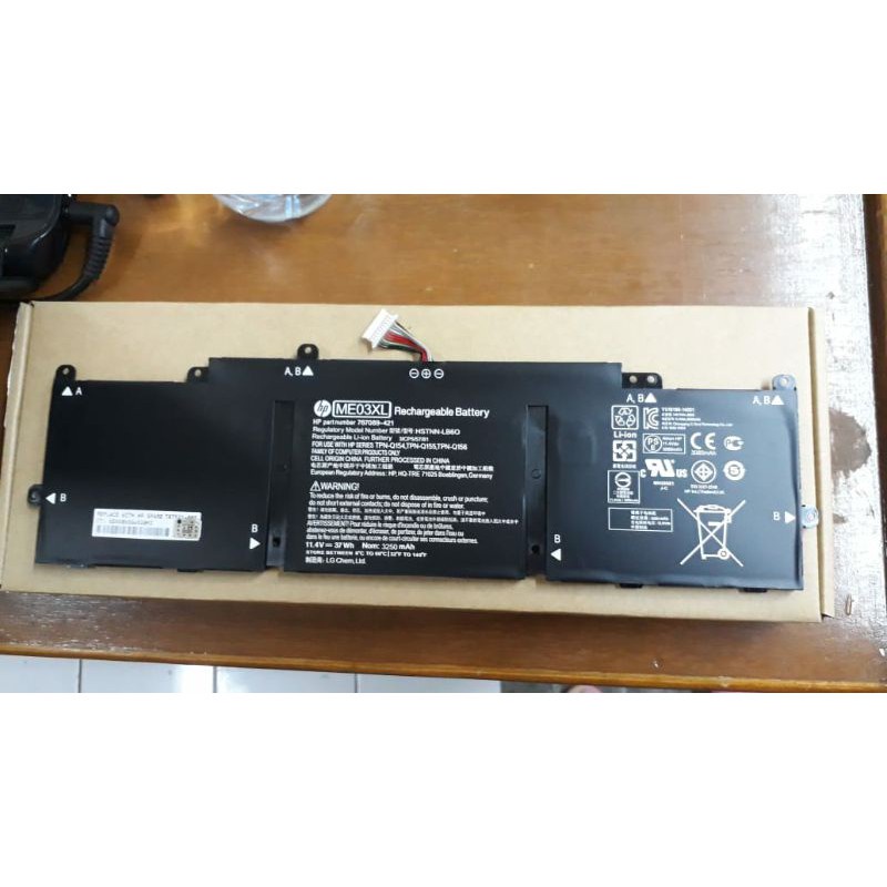 JUAL BATERAI BATTERY HP STREAM 11 13 ME03XL 787521 HSTNN-UB6M ORIGINAL