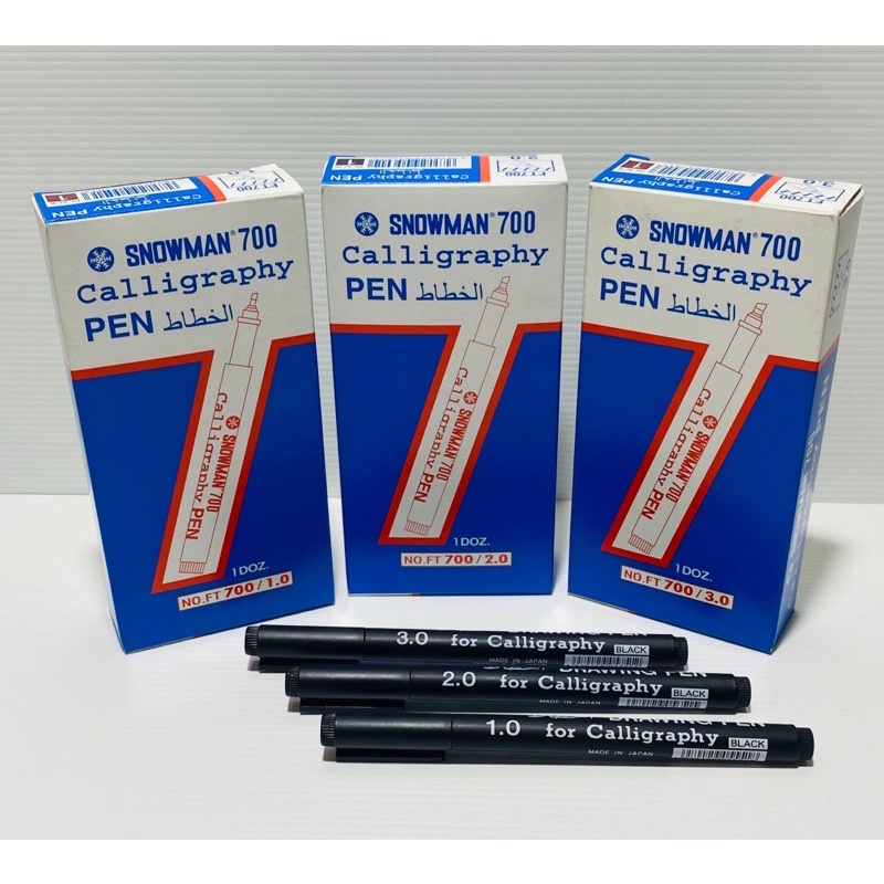 

DRAWING PEN SNOWMAN CALLIGRAPHY 1.0 - 3.0 NO.FT 700 ( HITAM ) / 1 BOX ISI 12 PCS