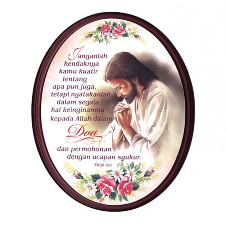 Hiasan Dinding Oval Doa / Pajangan Dinding Rohani / Souvenir Rohani