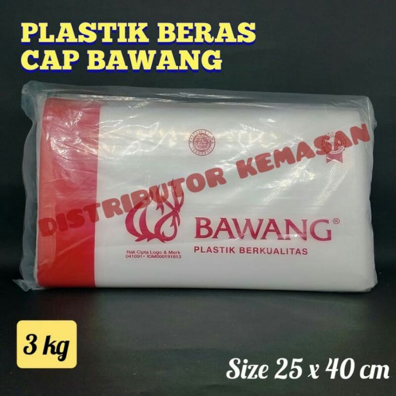 KANTONG PLASTIK BERAS 3KG KEMASAN BERAS MERK BAWANG BERKUALITAS