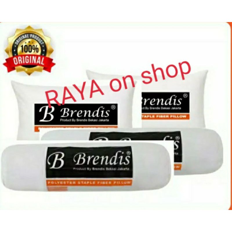 Brendis PAKET 2 Bantal 2 Guling(dapat 4 pics)