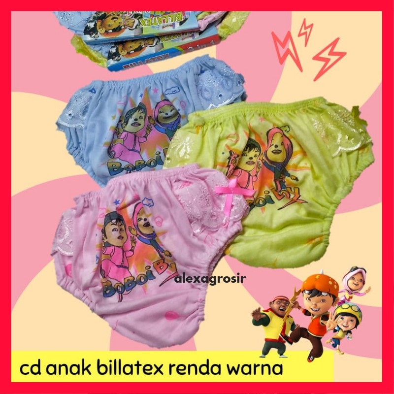 CD Anak Perempuan Billatex renda -ALEXA GROSIR