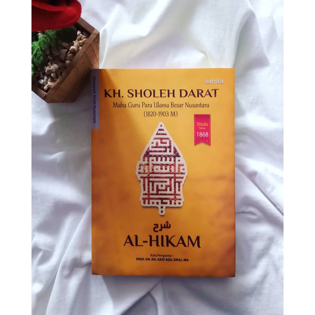 AL HIKAM (KH. Sholeh Darat)