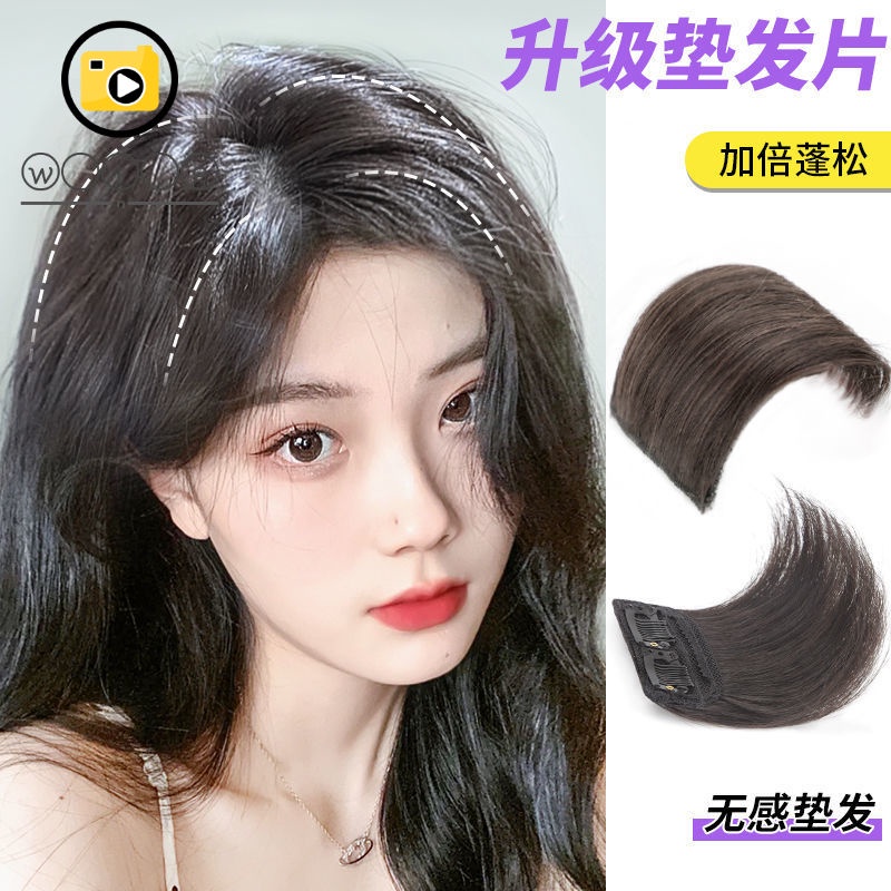 Potongan Wig Wanita Alas Samping Satu Potong Tambalan Mulus Alas Ekstensi Rambut Rambut Akar