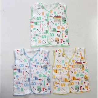 NEW BAJU KUTUNG BAYI MOTIF BAJU ATASAN BAYI MURAH BK63 NEW BAJU KUTUNG BAYI MOTIF BAJU ATASAN BAYI MURAH BK63
