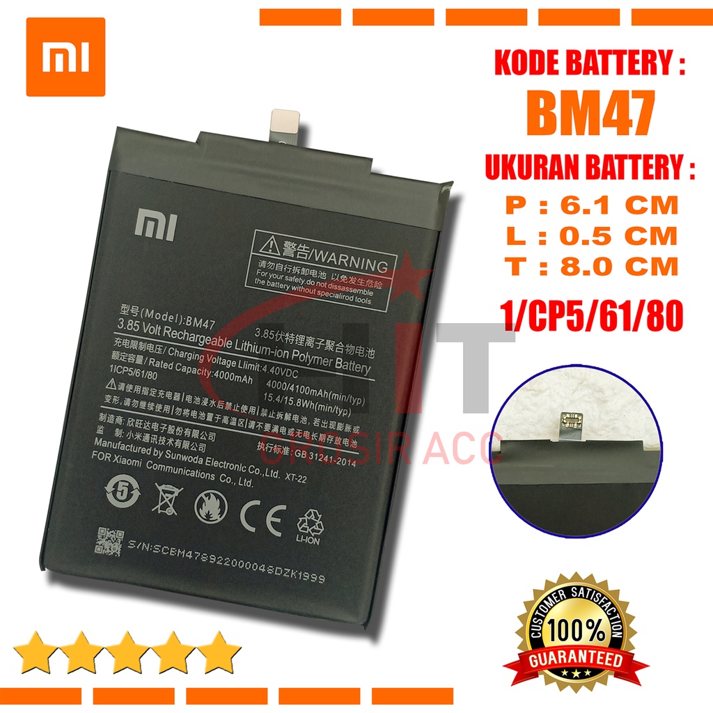 Baterai Battery BM47 Xiaomi Redmi 3 3s 3x 3 Pro | Redmi 4x