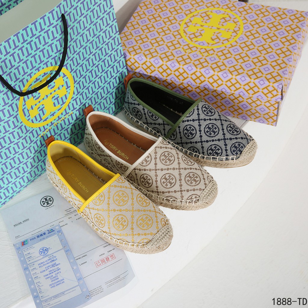 Flat Slip On Monogram Jacquard Shoes 1888-TD