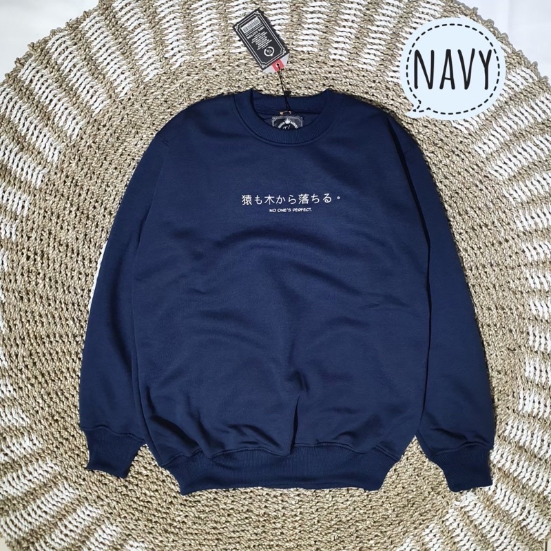 SWEATER CREWNECK PRIA BLACK INSOMNIA ORIGINAL WANITA SWITER DISTRO SWEATSHIRT EIGHT DISTRO-Crewneck 20